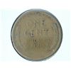 Image 2 : 1910-S LINCOLN CENT (FINE)
