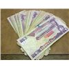 Image 1 : 40 ZAMBIA 50 KWACHA NOTES