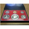 Image 2 : 1976 US PROOF SET (WITH BOX)