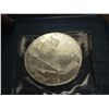 Image 2 : 1970 ISRAEL 10 LIROT SILVER PROOF .7524 OZ. ASW