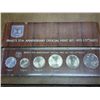 Image 1 : 1975 ISRAEL OFFICIAL MINT SET