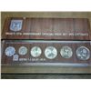 Image 2 : 1975 ISRAEL OFFICIAL MINT SET