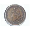 Image 1 : 1863 CIVIL WAR TOKEN "ARMY AND NAVY"