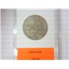 Image 2 : 1992-P COLUMBUS HALF DOLLAR MS69