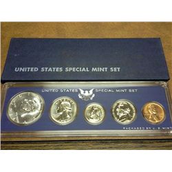 1966 US SPECIAL MINT SET