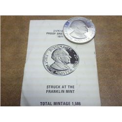 1971 JAMAICA PROOF ONE DOLLAR MINTAGE OF 1586
