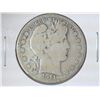 Image 1 : 1911-S BARBER HALF DOLLAR (VERY GOOD)