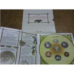 1987 UNITED KINGDOM BRILLIANT UNC COIN SET