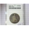 Image 1 : 1853 SEATED LIBERTY HALF ANACS G4 BREEN-4835