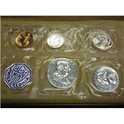 1959 US SILVER PROOF SET (WITH ENVELOPE)