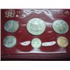 Image 1 : 1973 JAMAICA UNC SPECIMEN SET