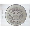 Image 2 : 1899-O BARBER HALF DOLLAR