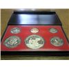 Image 2 : 1973 US PROOF SET (WITH BOX)