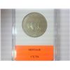 Image 2 : 1991-D MT. RUSHMORE HALF DOLLAR MS65