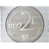 Image 1 : 1975 ISRAEL 25 LIROT PROOF .7717 OZ. ASW