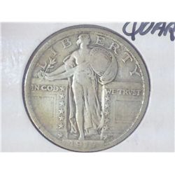 1917- TYPE II STANDING LIBERTY QUARTER (VERY FINE)