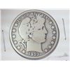 Image 1 : 1913-S BARBER HALF DOLLAR (VERY GOOD)