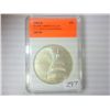 Image 1 : 1994-D US CAPITOL SILVER DOLLAR MS69