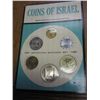 Image 1 : 1967 JERUSALEM SPECIMEN SET