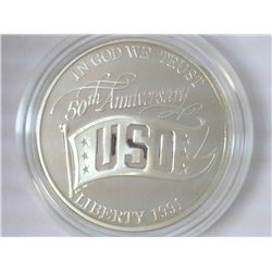 1991-S USO SILVER DOLLAR PROOF