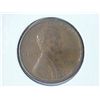 Image 1 : 1909 VDB LINCOLN CENT (EXTRA FINE)