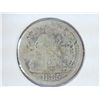 Image 1 : 1885 SEATED LIBERTY DIME