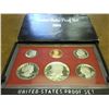 Image 1 : 1981 US PROOF SET (WITH BOX)