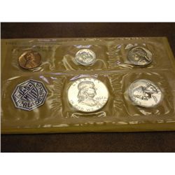 1962 US SILVER PROOF SET (WITH ENVELOPE)