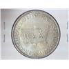 Image 2 : 1952 CARVER / WASHINGTON HALF DOLLAR