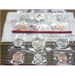 1988 US MINT SET (UNC) P/D (WITH ENVELOPE)
