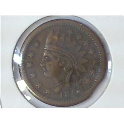 1863 CIVIL WAR TOKEN "ARMY & NAVY" SMALL (CLIP)