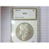 Image 2 : 1881-S MORGAN SILVER DOLLAR PCI MS63