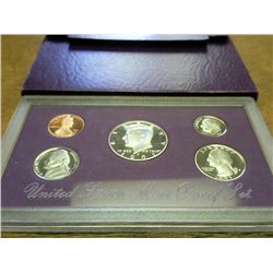 1991 US PROOF SET (WITH BOX)