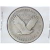 Image 2 : 1925 STANDING LIBERTY QUARTER