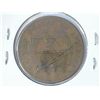 Image 2 : 1867 TWO CENT PIECE REV. (SCRATCHED)