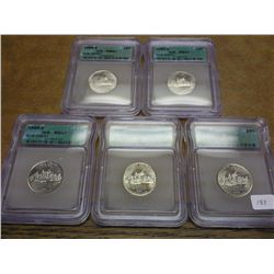 5-1999-D NEW JERSEY QUARTERS ICG MS67