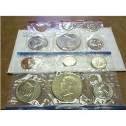 1976 US MINT SET (UNC) P/D (WITH ENVELOPE)