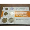 Image 1 : 1966 ISRAEL PROOF LIKE SET