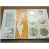 Image 2 : 1966 ISRAEL PROOF LIKE SET
