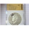 Image 1 : 1976-S IKE SILVER DOLLAR SGS PR70 CAM
