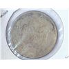 Image 2 : 1857 FLYING EAGLE CENT
