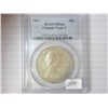 Image 1 : 1965 TYPE III CANADA SILVER DOLLAR PCGS MS64