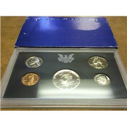 1971 US PROOF SET (WITH BOX)