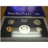 Image 1 : 1968 US PROOF SET (WITH BOX) 40% SILVER HALF