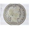 Image 1 : 1906 BARBER HALF DOLLAR (VERY GOOD)