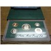 Image 1 : 1995 US PROOF SET (WITH BOX)