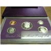 Image 1 : 1990 US PROOF SET (WITH BOX)