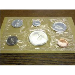 1867-1967 CANADA SILVER PROOF LIKE SET