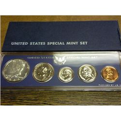 1966 US SPECIAL MINT SET