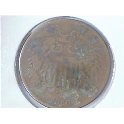 1866 TWO CENT PIECE